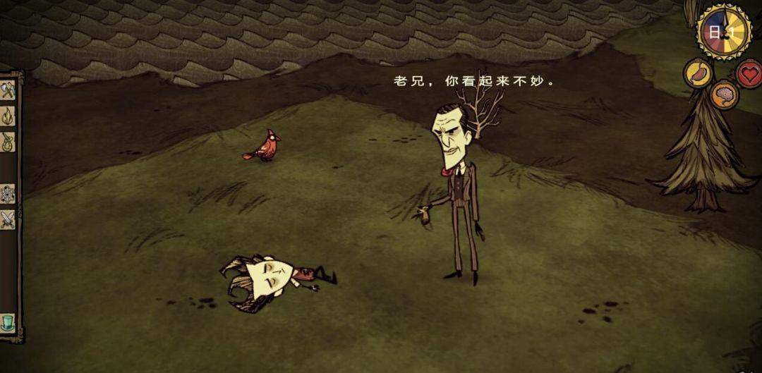 饥荒类生存冒险游戏,末日生存所游戏攻略