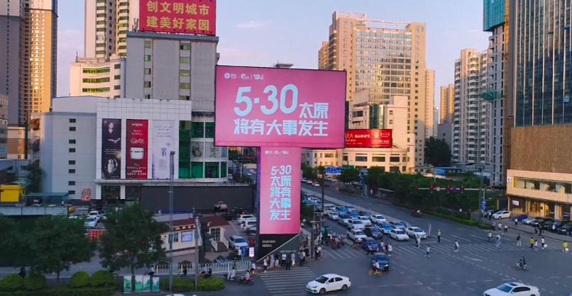 太原印象城前景,太原印象城开业