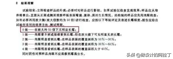装修不要用师傅带的玻璃胶,装修公司用的工程玻璃胶