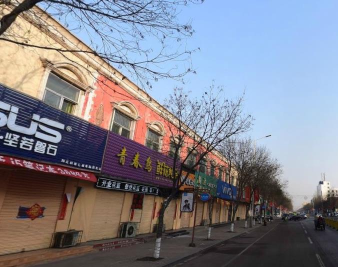 「魅力祁县」祁县旧职中，大家最后的记忆，即将成为历史