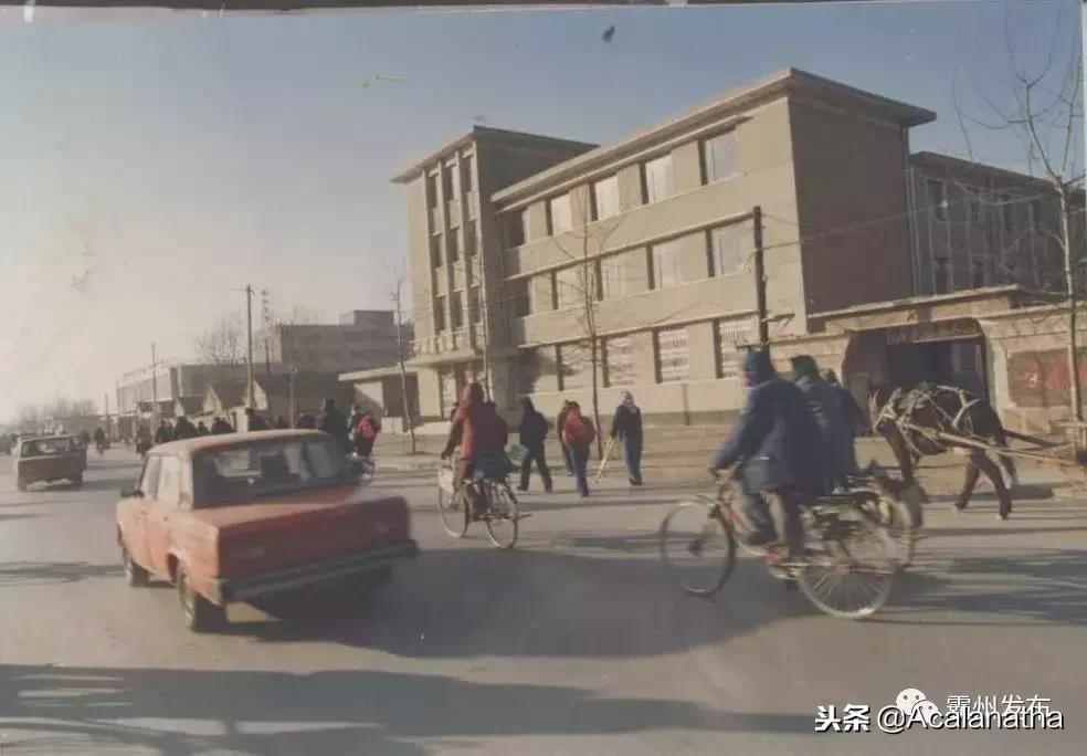 霸州土产公司老照片,霸州老城区图片