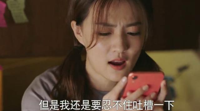 张翰新剧下播了吗,张翰新剧何时播