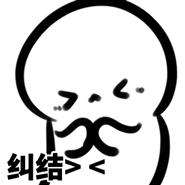 郑州宜家家居购物中心,郑州比宜家更值得的家居商场