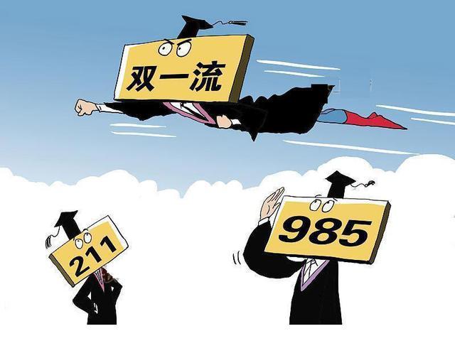 河南省公安类院校中专,河南15所省属中专