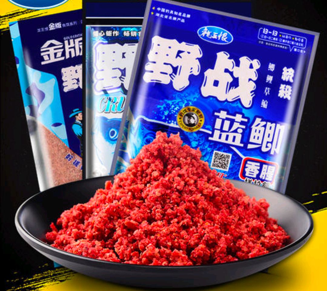 没有钓到鱼用什么饵料,野钓不知道开多少饵料开多了浪费