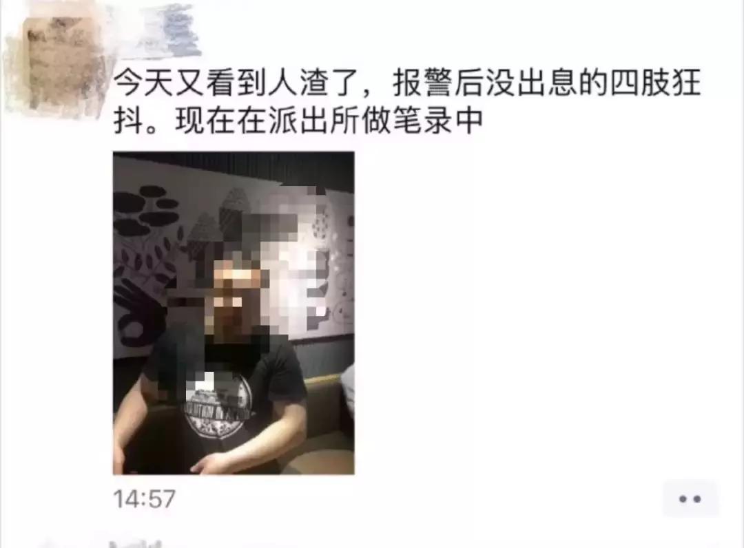 女孩懂得保护自己,女孩要懂得自我保护