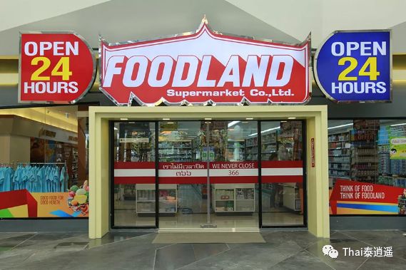 泰国最好逛的商场,泰国曼谷购物最好地方