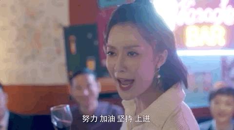 职场剧虽下线，但她们的衣柜我收藏了