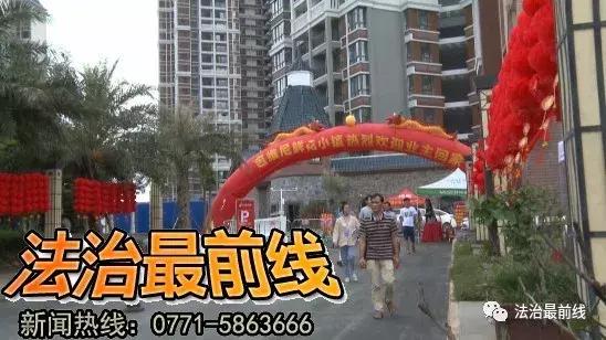 开发商交房房间大面积空鼓,开发商精装修瓷砖大面积空鼓