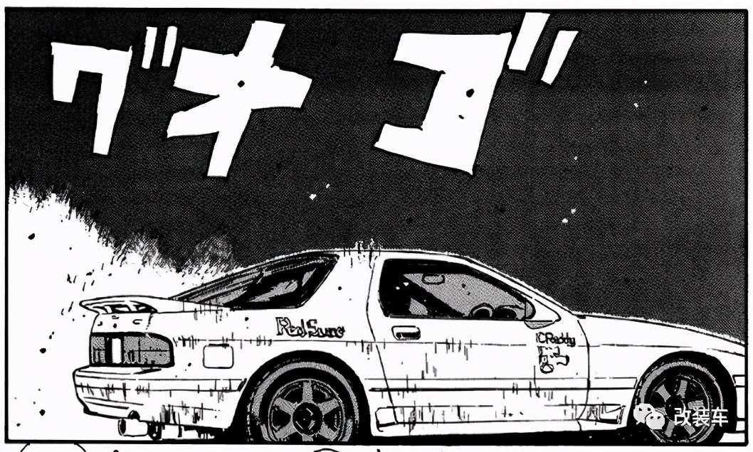 可以改jdm风格的车,头文字d的jdm车型盘点