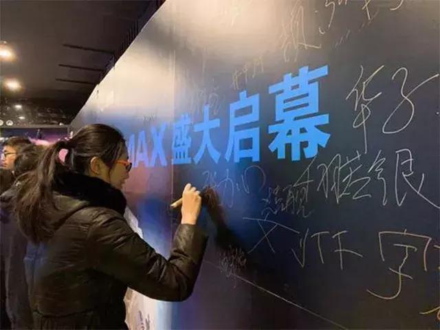 “大家伙”启幕，甘肃这家影院成为西北首家、全国第五