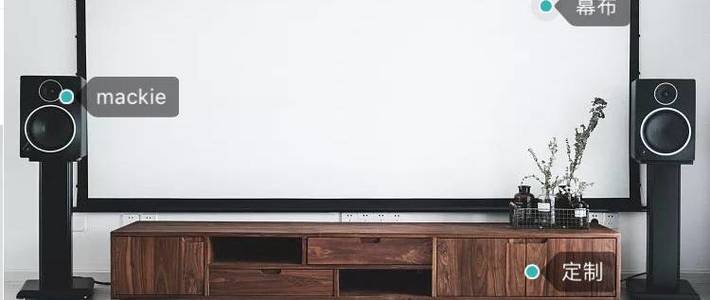 家庭影院搭建过程,简单家庭影院怎么做