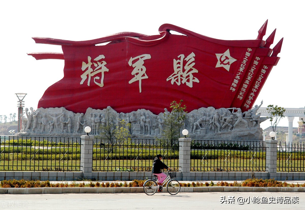 55年江西开国将军名单全集,开国元帅将军名单全集