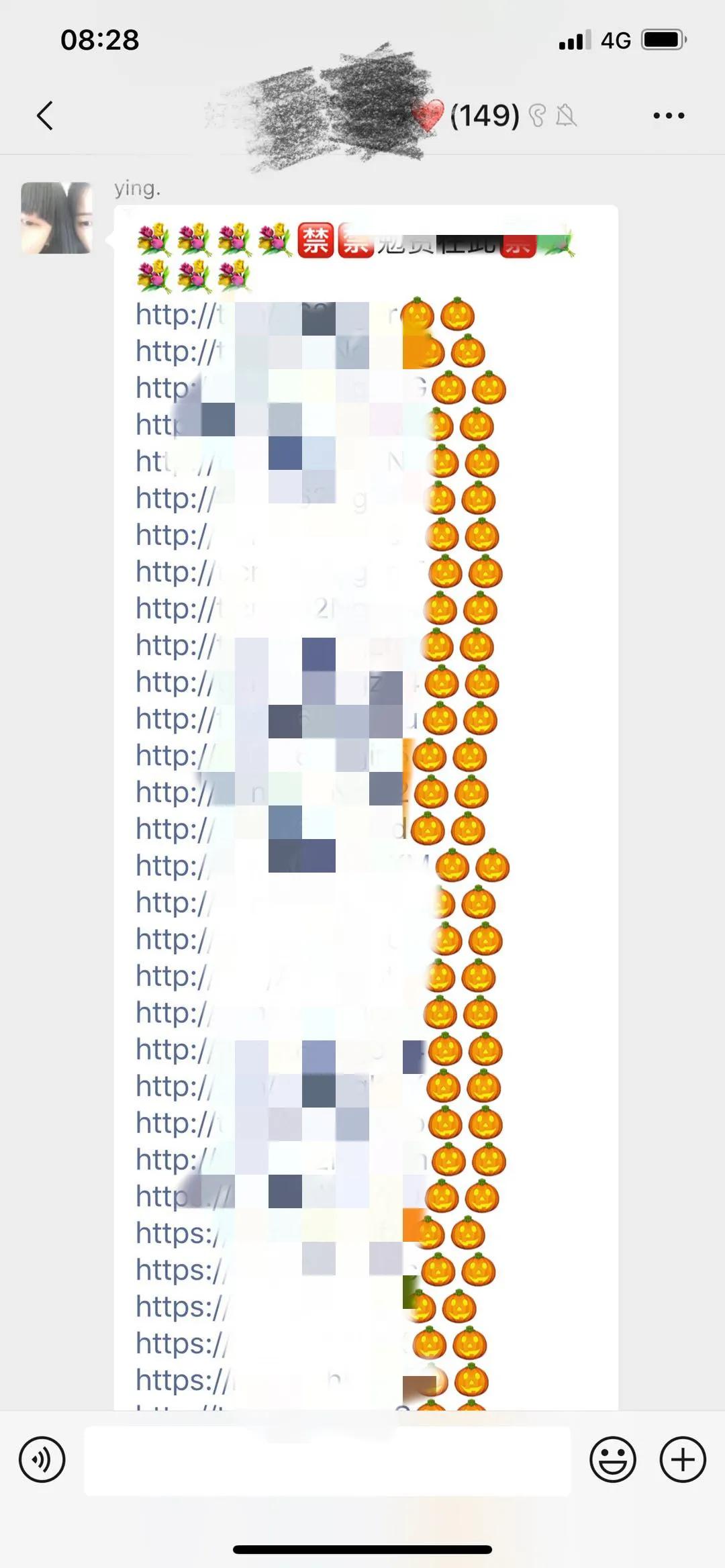 2014年浙江宁波扫黄,2015浙江宁波扫黄事件