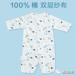 英氏童装2022高端系列,英氏婴儿服装品牌排行榜