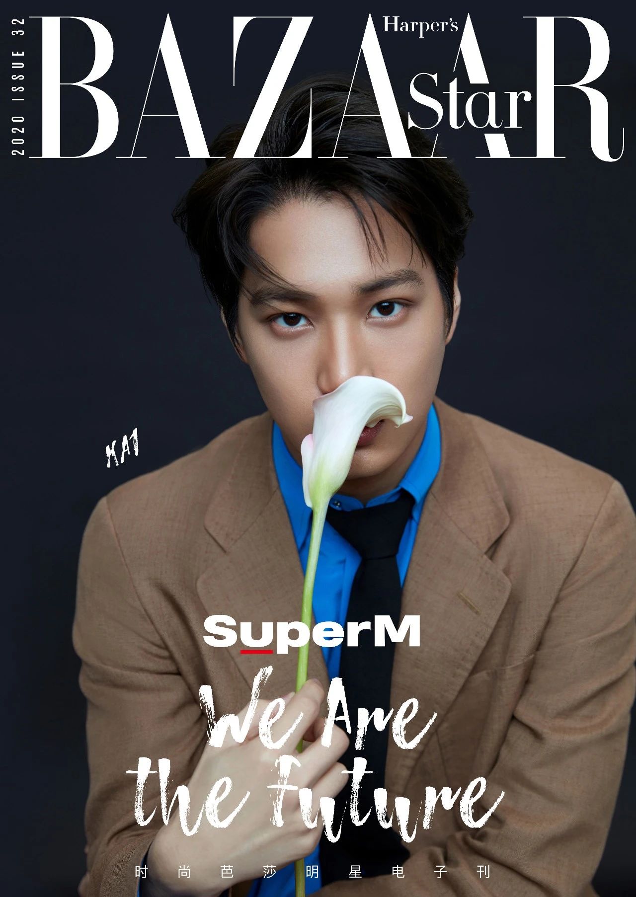 superm美国出道,superm欧洲巡演