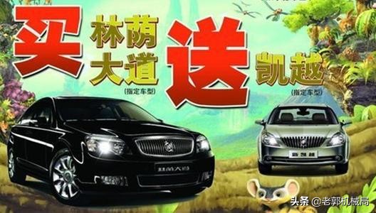 @微信官方，请把这篇“好车圣经”送给大家