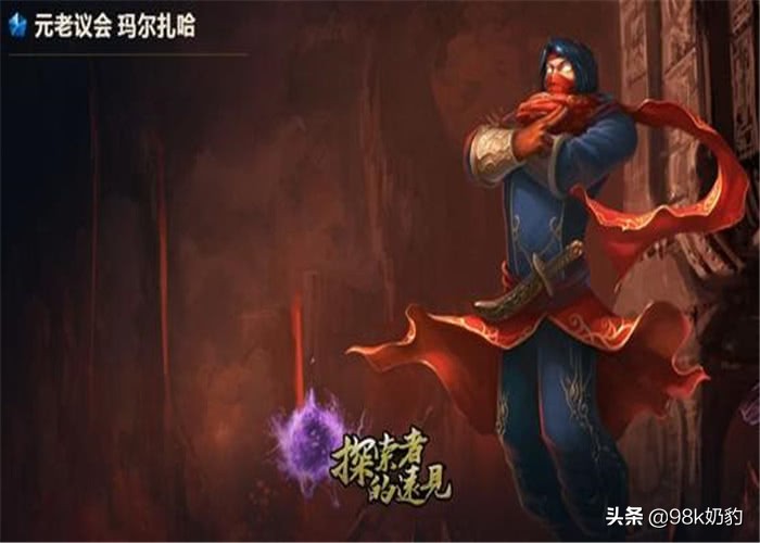 英雄联盟绝版皮肤一览表,英雄联盟十大稀有皮肤排名