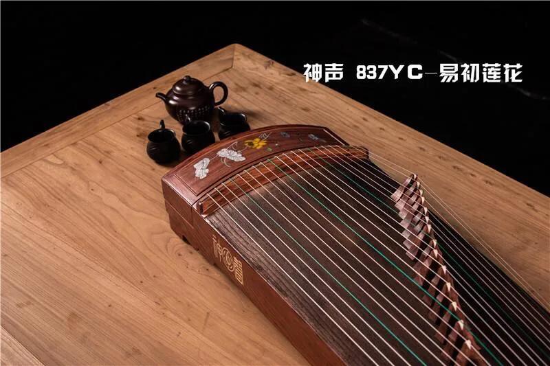 买古筝都带什么配件,买古筝一般带古筝架吗