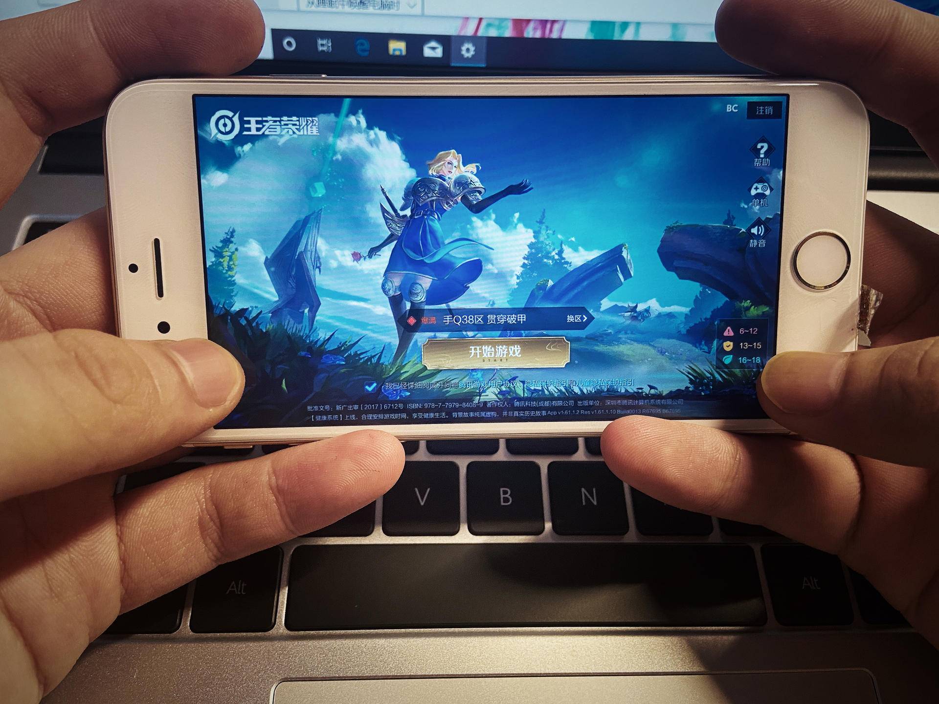 iphone14被淘汰了吗,被ios系统淘汰的机型还能用吗