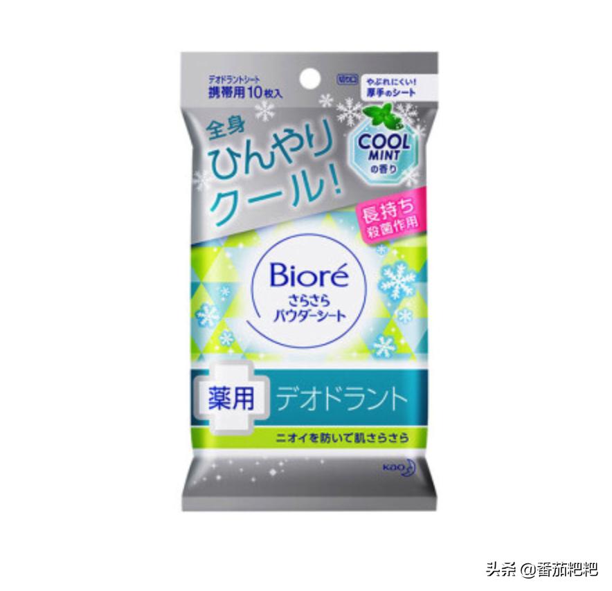 夏天来了美食合集,夏天来了好吃的东西