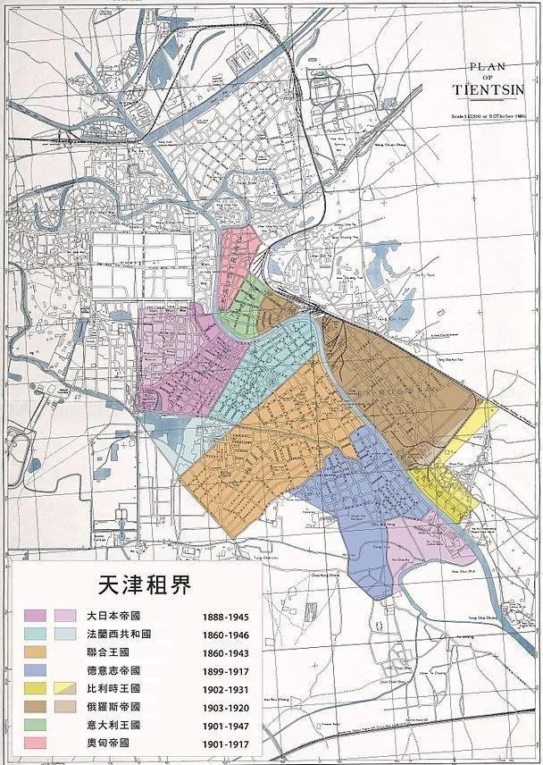 这就是天津话,这就是天津卫原版