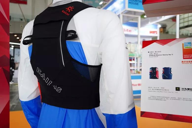 第十届亚洲户外产业大奖名单,第十届亚洲户外产业大奖颁奖典礼