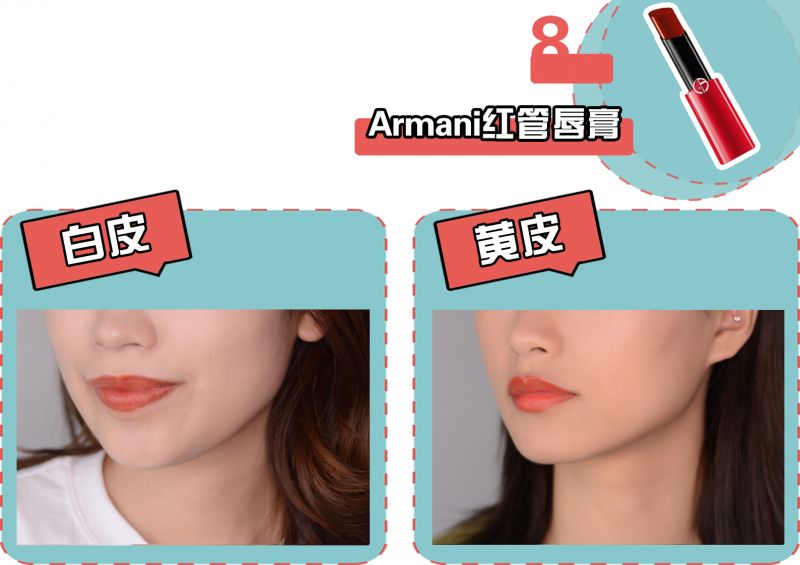 适合素颜涂的口红集合,涂完一整支口红