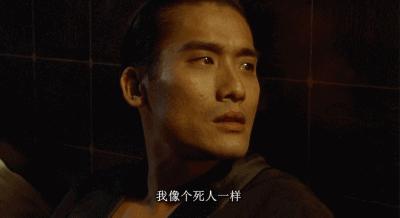 情人梁家辉海外版完整,情人梁家辉完整