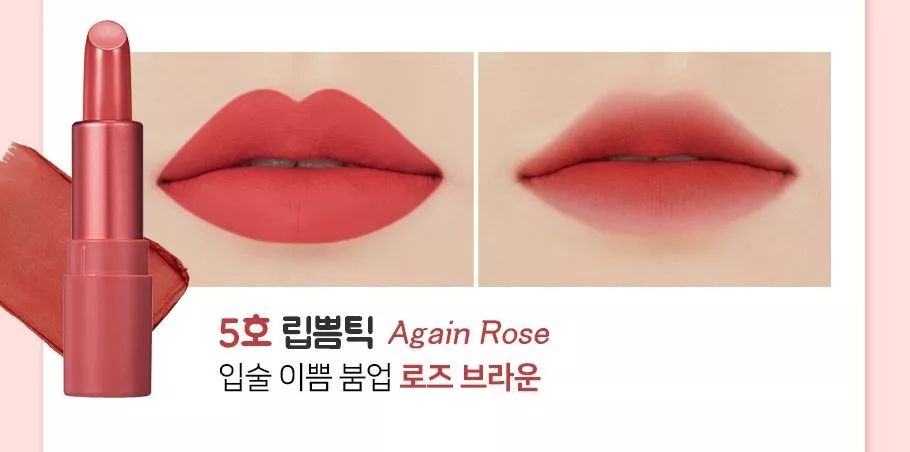 送mac口红会不会太便宜,送口红福利