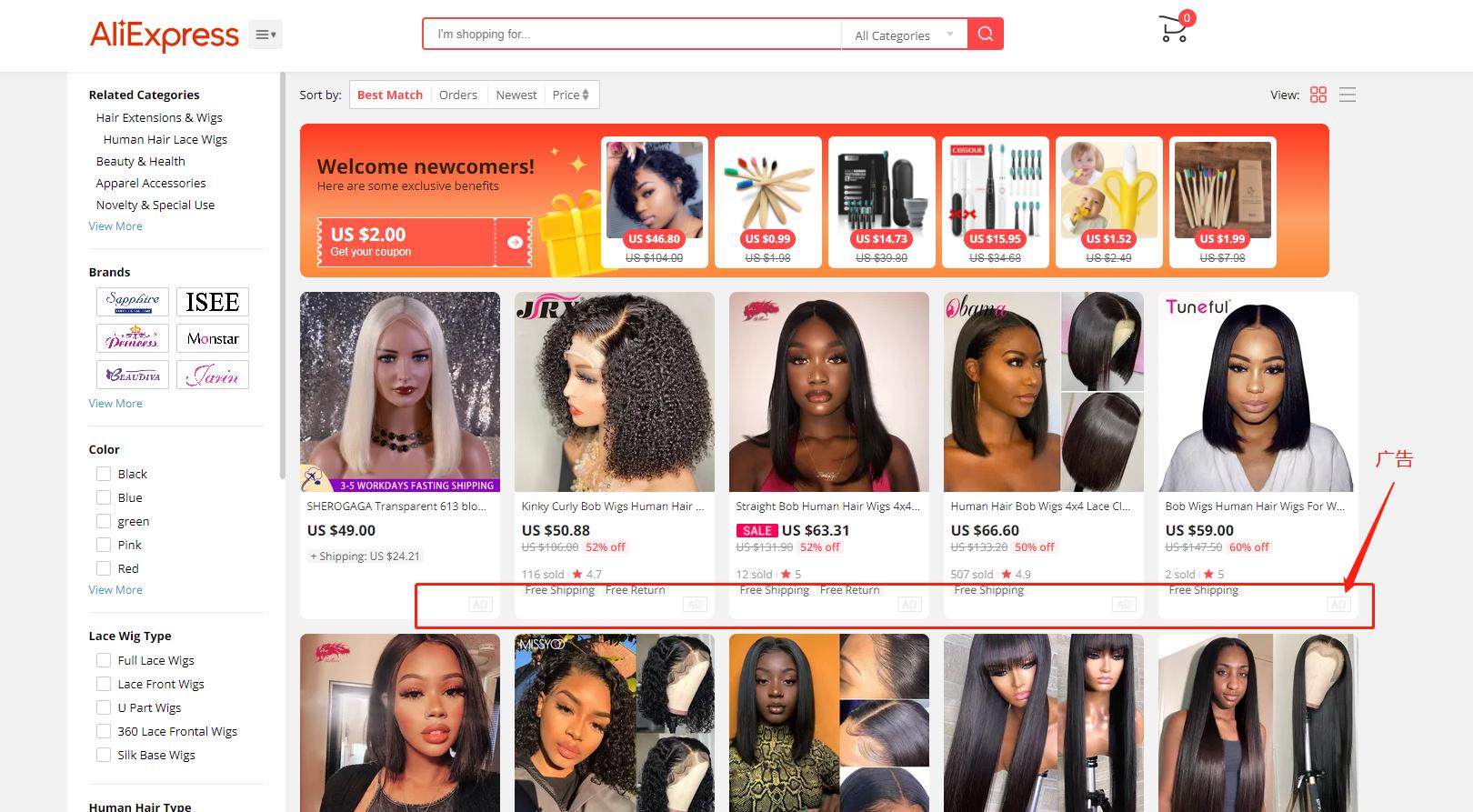 速卖通如何快速开店,速卖通如何开店自学视频