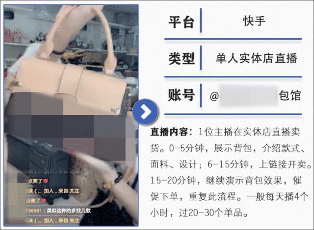 直播不知道播什么赛道,直播不知道播什么内容怎么办