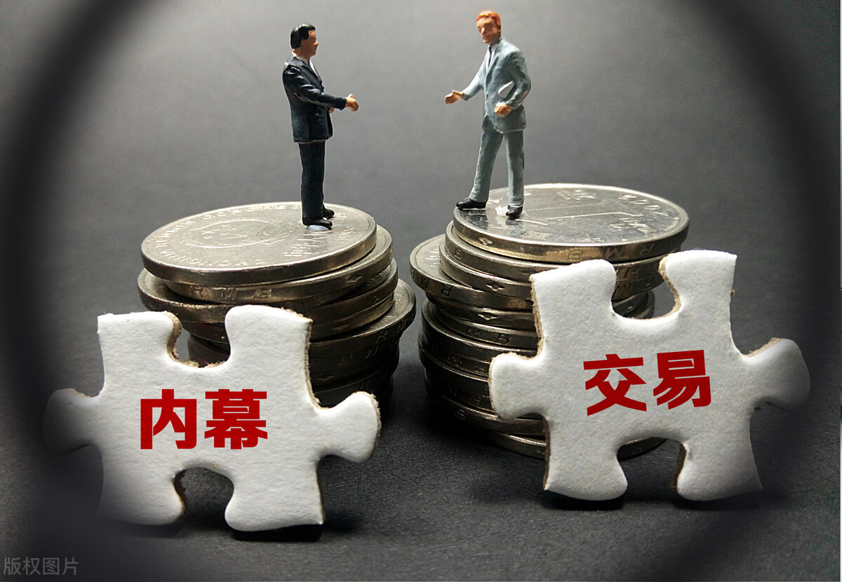 股票坐庄背后的真相,a股坐庄失败的案例