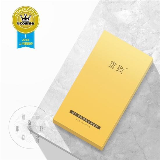 超平价护肤品推荐护肤干货,平价抗皱紧致护肤品排行榜