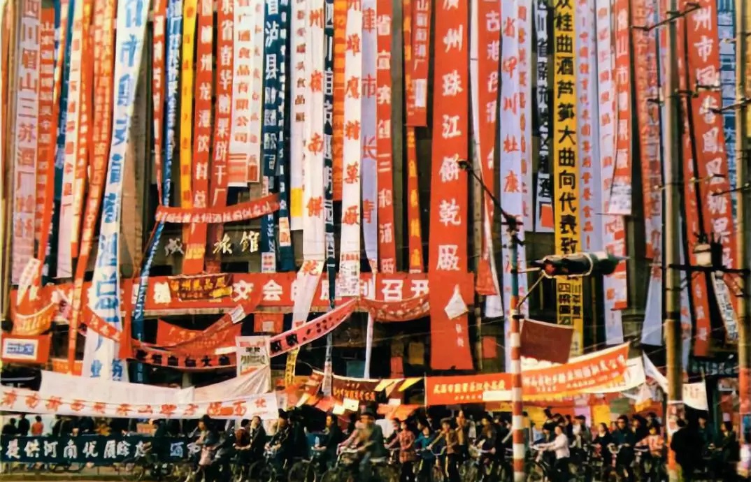 壮丽70年！四川首创的这些“新中国第一”！