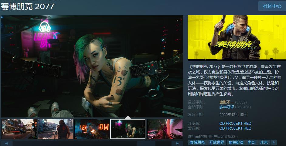 steam夏季大促游戏有病毒吗,steam夏促有raft么