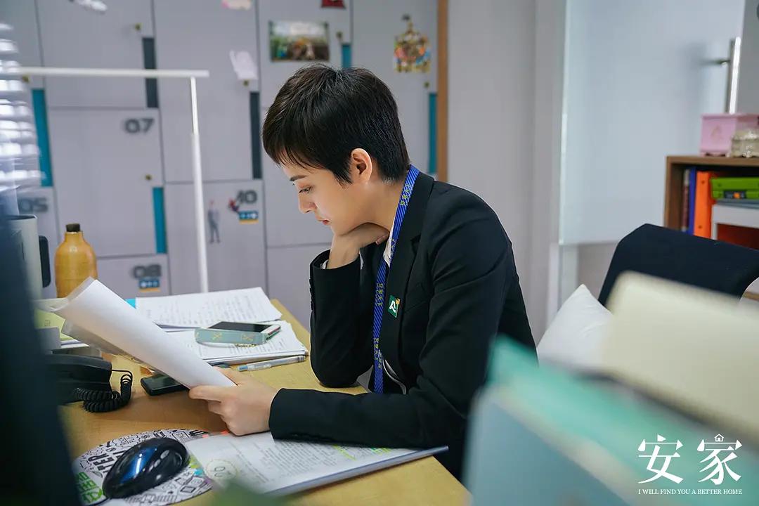 安家收视率全年最高,安家收视率