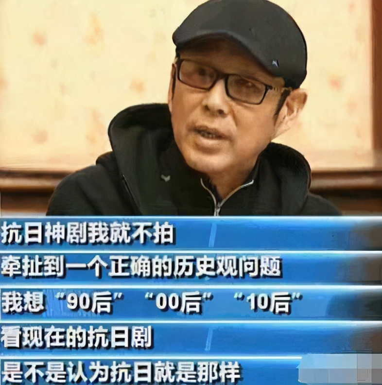 雷霆战将被人民日报点名是哪一集,解放军日报和人民日报评雷霆战将