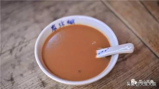 西安枣沫糊,香溢千年