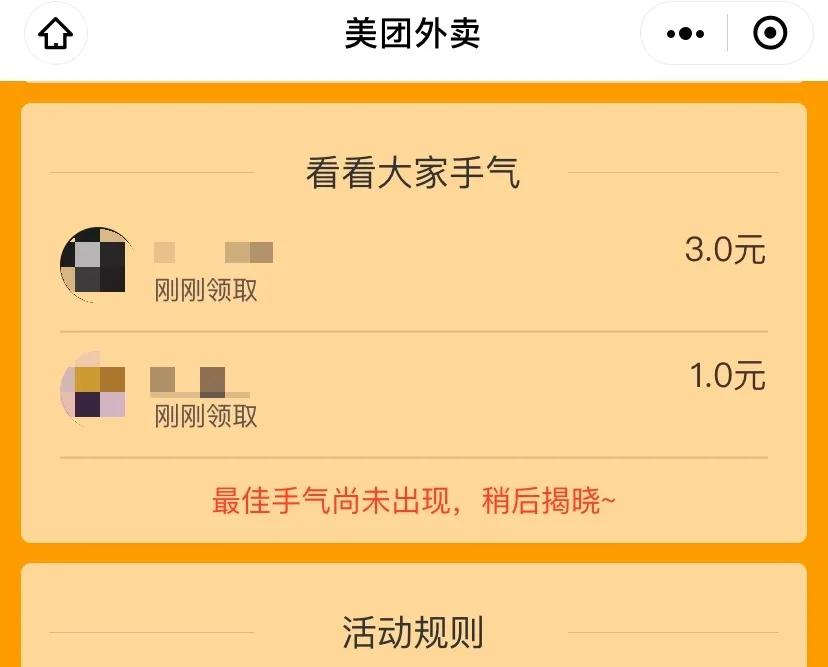 如何在不碰对方手机的情况下,如何掌握对方手机内的秘密