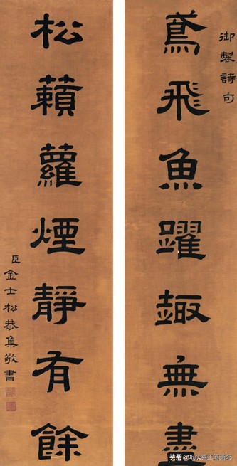 九字春联大全100副欣赏,寿联四字春联大全