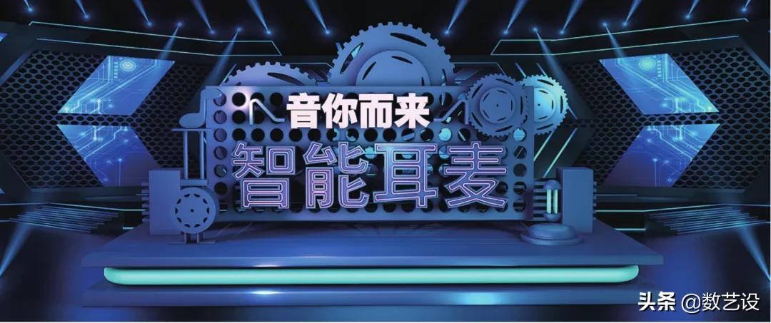 Cinema4D材质和灯光详解，建议收藏学习