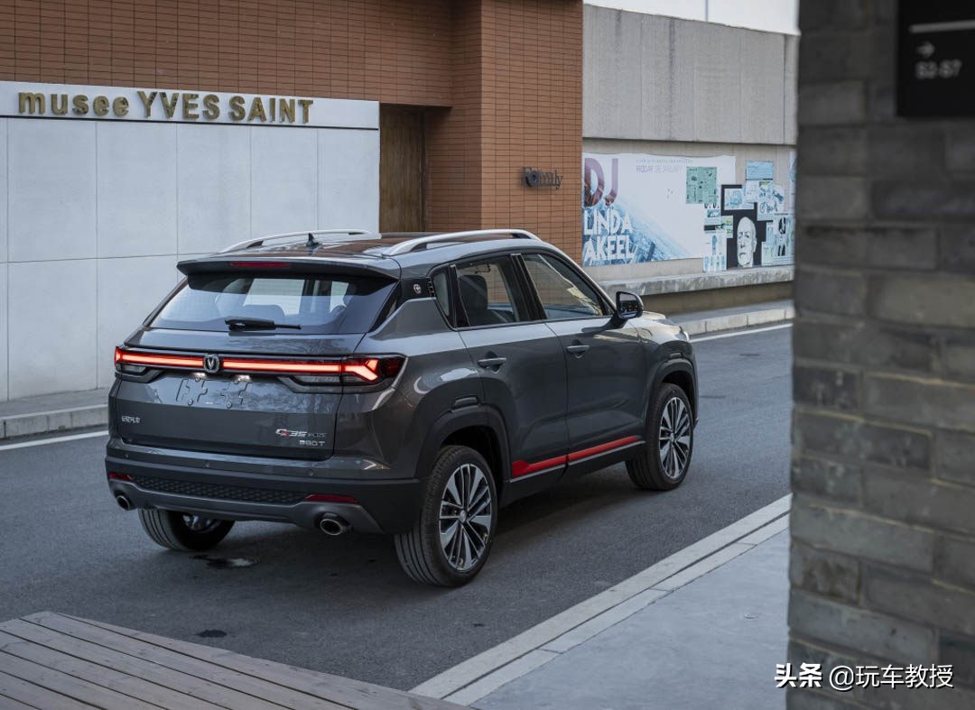 cs35plus和cs55plus哪个好,cs35plus与cs55plus比较