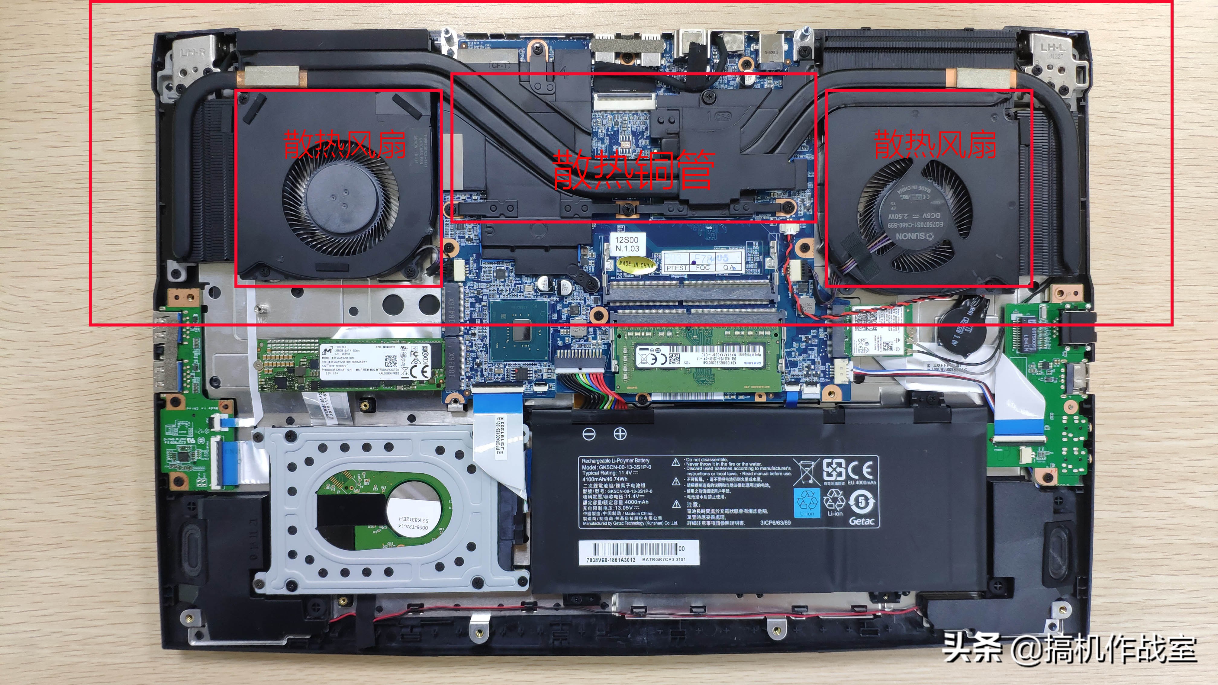 机械师t90plus换硅脂,机械师笔记本t90清灰教程