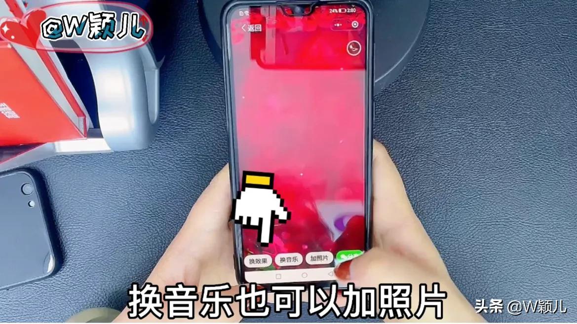 如何把照片制作成影集,怎么把相片制作成视频发朋友圈