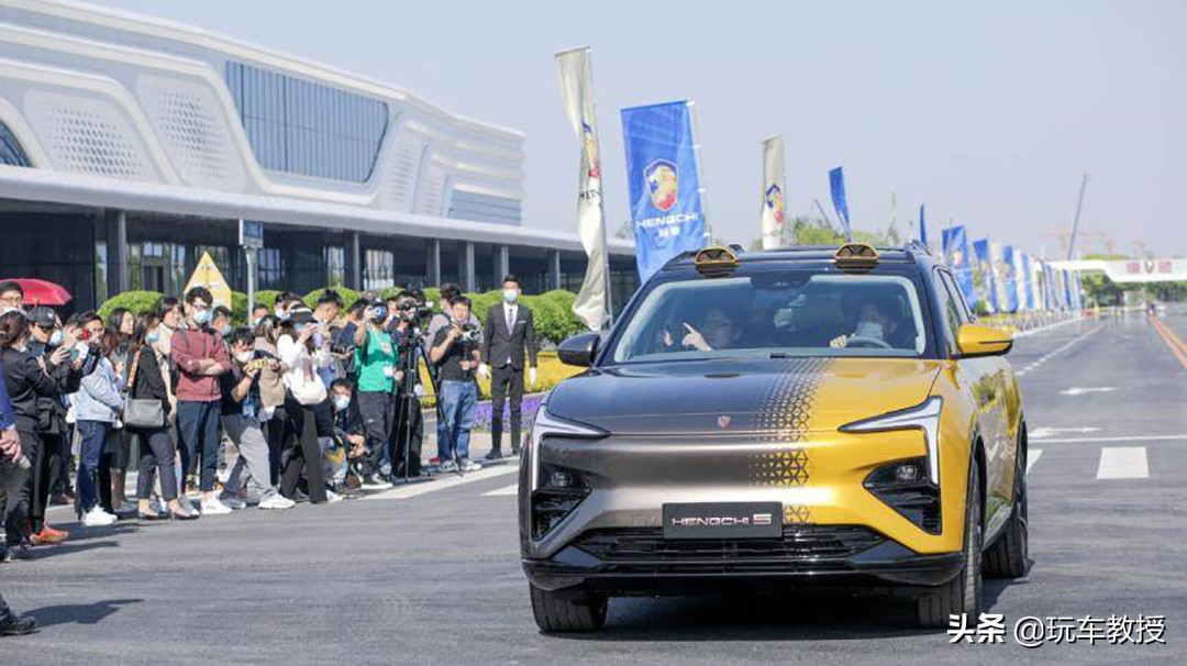 恒大汽车市值最新消息,恒大汽车连续暴跌市值蒸发6千亿