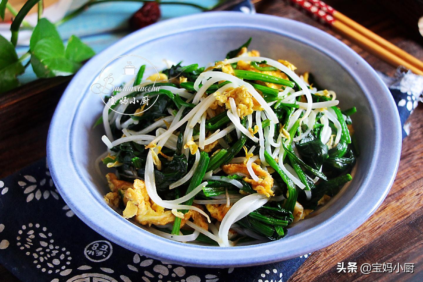 冬天清热润燥的菜,冬季败火家常菜