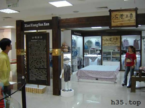 最新童装店双门头装修效果图,童装店怎么装修才有顾客