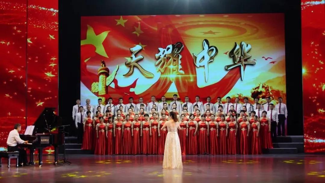 唱响新时代颂歌献给党歌咏比赛,超燃赞歌