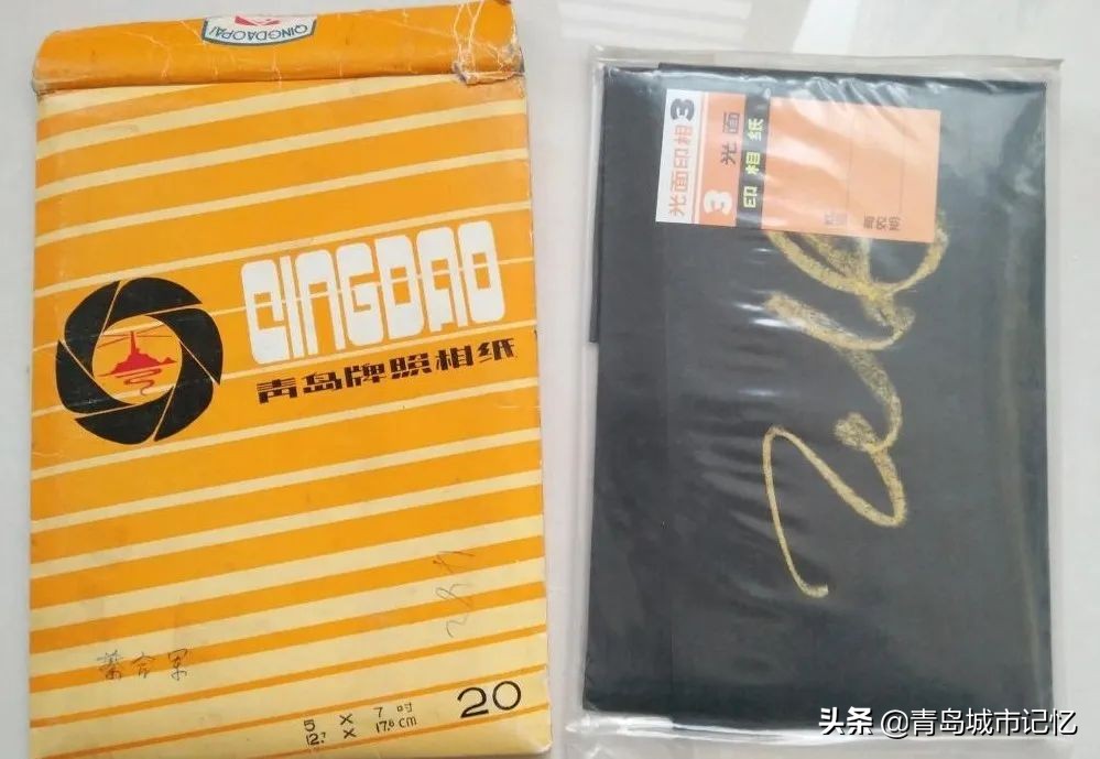 青岛有哪些老字号品牌,青岛老字号有哪些